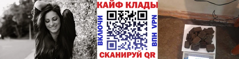 Купить наркотики сайты Камбарка mega зеркало Каннабис Меф мяу мяу ГАШИШ Кокаин APVP