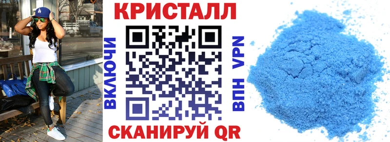 АМФ VHQ  Камбарка 