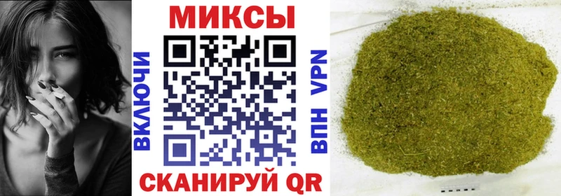 хочу   Камбарка  Бутират бутик 