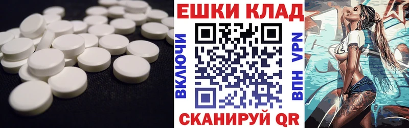 закладка  Камбарка  МЕГА ссылки  Экстази TESLA 