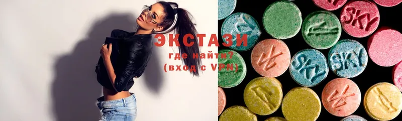 Ecstasy MDMA  цена наркотик  Камбарка 