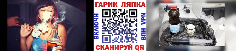 дарк нет формула  Камбарка  ГАШ 40% ТГК 