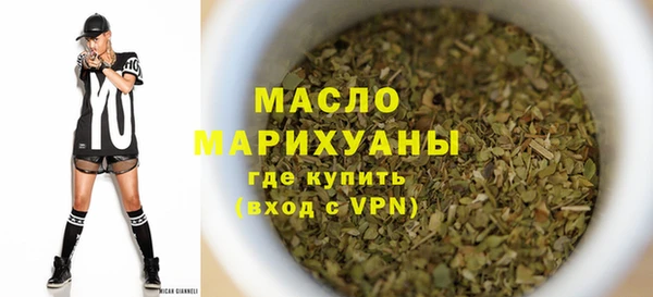 ALPHA PVP Надым