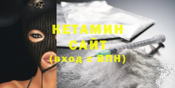 гашик Наволоки