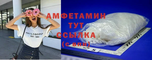 марихуана Гвардейск
