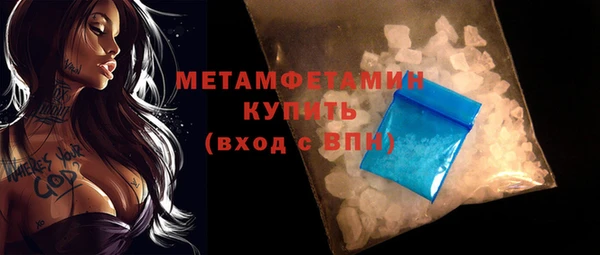 гашик Наволоки
