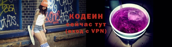 соль ск Навашино