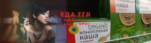гашик Наволоки