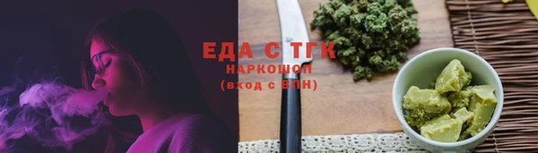 spice Михайлов