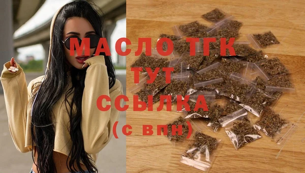 mix Баксан