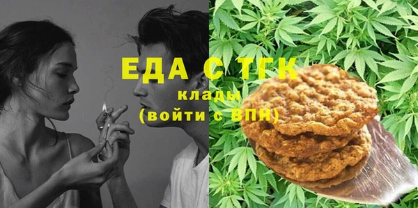 марки lsd Михайловск