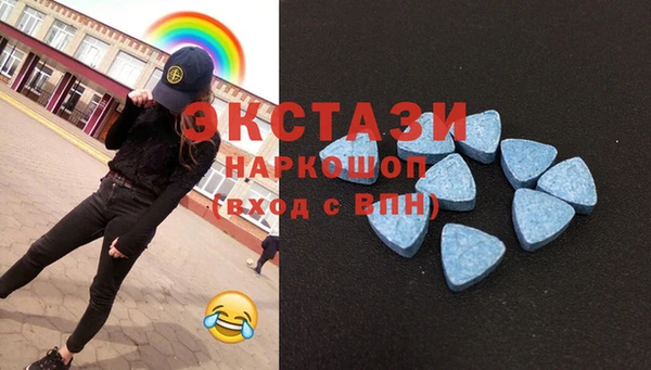 ALPHA PVP Надым