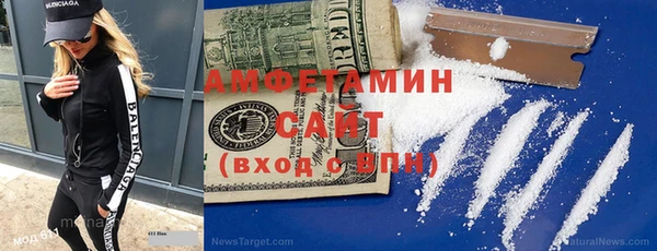 гашик Наволоки