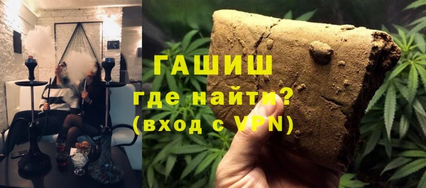 гашик Наволоки