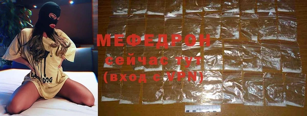 гашик Наволоки