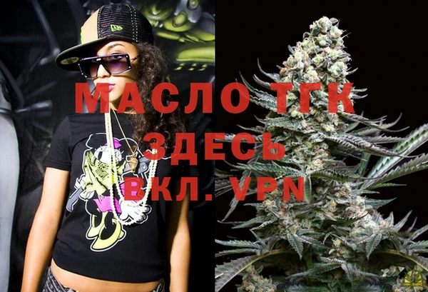 ALPHA PVP Надым