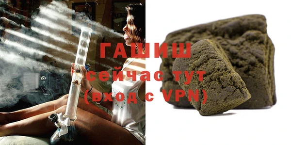 гашик Наволоки