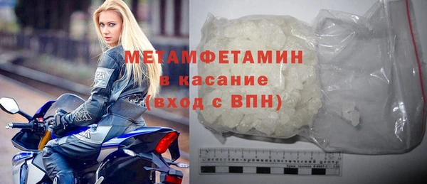 гашик Наволоки