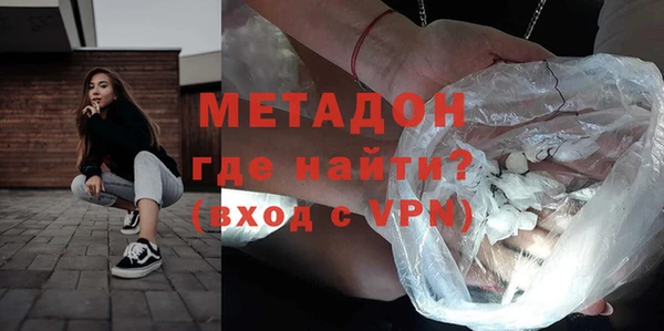 гашик Наволоки