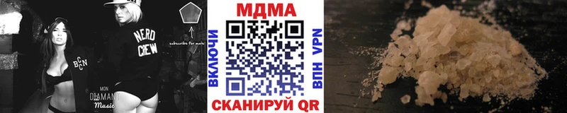 магазин продажи наркотиков  Камбарка  МДМА crystal 