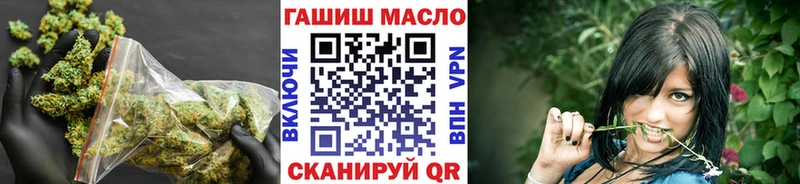 МЕГА ССЫЛКА  Камбарка  Дистиллят ТГК Wax 